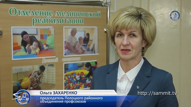 В детской поликлинике Полоцка организовали колядки смотреть онлайн