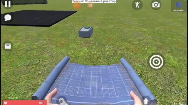 Как сделать крутящийся проп в Hypper Sandbox Hypper Mod 0.2.7 маг так может