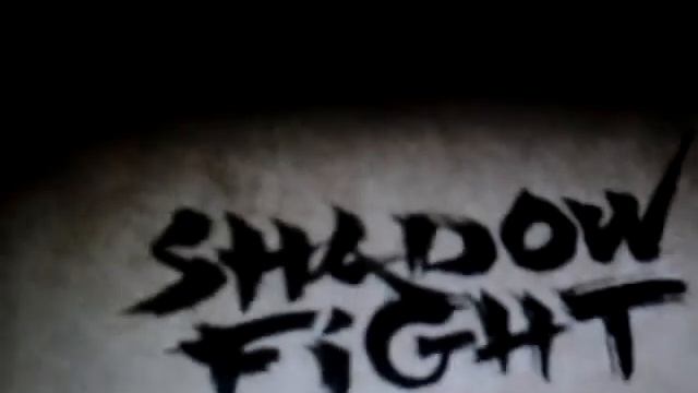 Взлом shadow fight 2 на опыт и на навыки боссов и титана смотреть онлайн