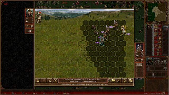 Взятие погоста в патче 1.6.0, нубский гайд на 8 скорости стрелками, takes churchyard guide tutorial смотреть онлайн