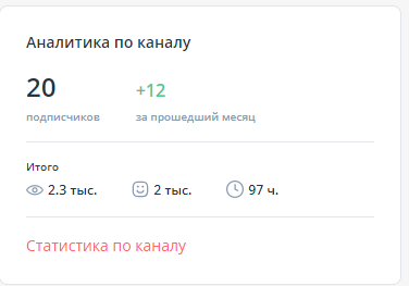 Трек- БЕЛЫЙ АБСУРД (в честь 20подписчиков!) смотреть онлайн