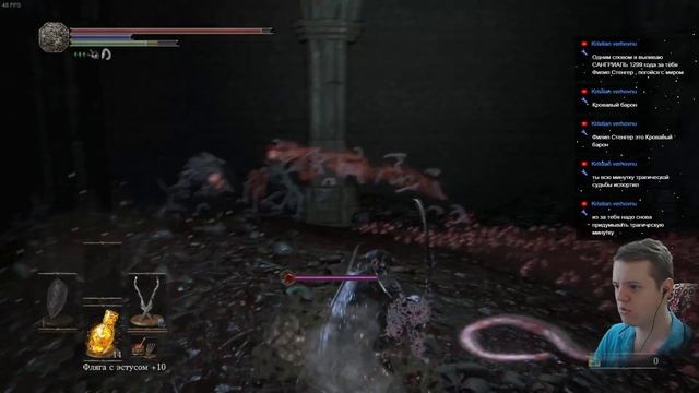 Dark Souls 3 Ashes of Ariandel [5] Нарисованный мир Арианделя смотреть онлайн