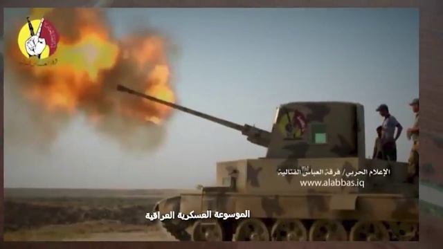 Самодельные танки в Сирии. Как их делают и зачем?