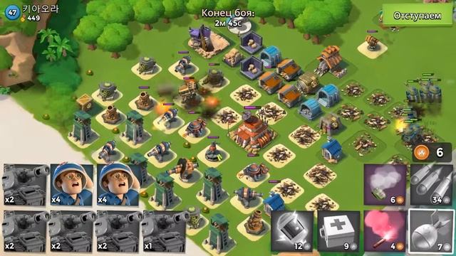 Smoke Tanks Again! смотреть онлайн