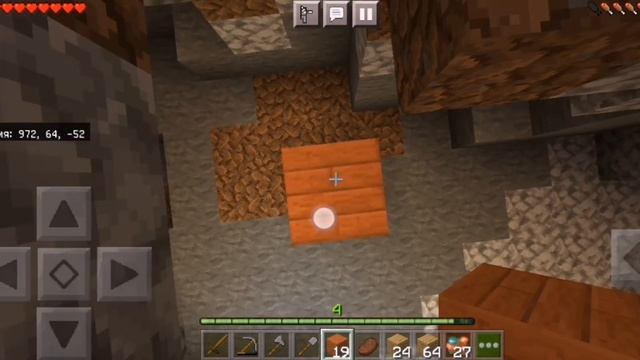 Minecraft — Pocket Edition ВЫЖИВАНИЕ #1 смотреть онлайн
