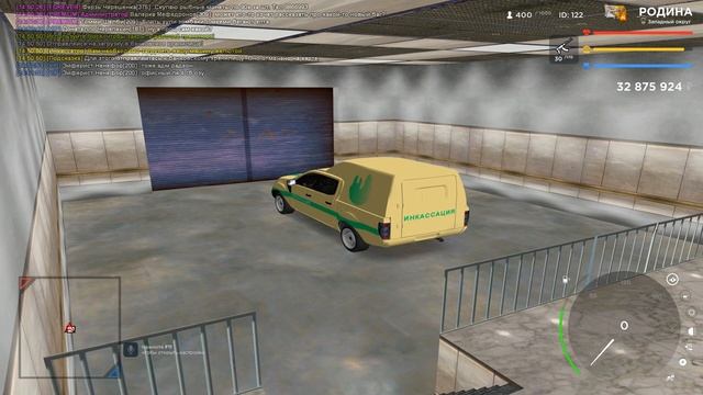 1 ЧАС НА РАБОТЕ ИНКАССАТОРА - НОВАЯ ИМБА!? ХЕЛЛОУИНСКОЕ ОБНОВЛЕНИЕ РОДИНА РП GTA SA смотреть онлайн