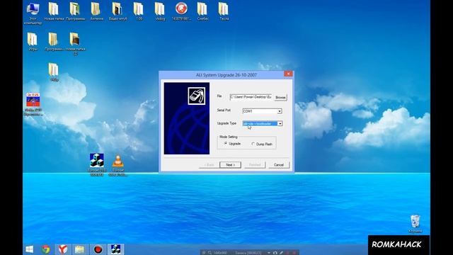 Прошивка тюнера Eurosky DVB-8004 смотреть онлайн