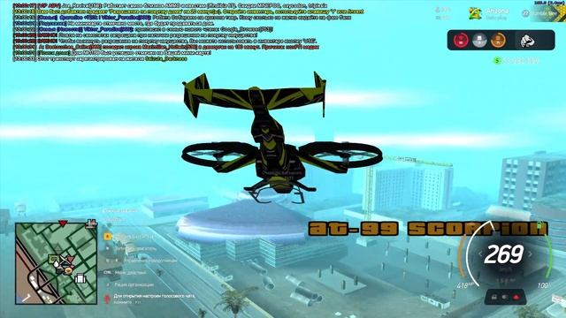 Домеккк смотреть онлайн