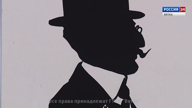 Искусство увидеть… История одной картины: «Портрет художника Л.С. Бакста. Силуэт» 1900-е годы смотреть онлайн