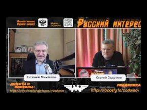 Будет ли мобилизация в РФ после выборов?