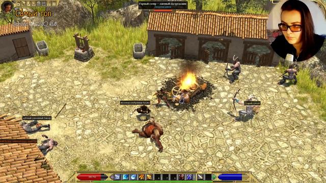 Titan Quest ☼ Пришло время Титанов смотреть онлайн