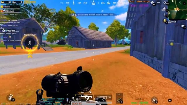 Безумное ДУО✅MOBILE✅ смотреть онлайн