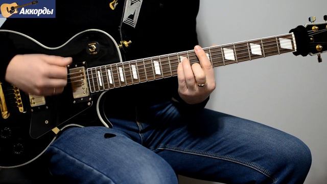 Space – Magic Fly, соло на гитаре, аккорды, партия бас гитары, подробный разбор