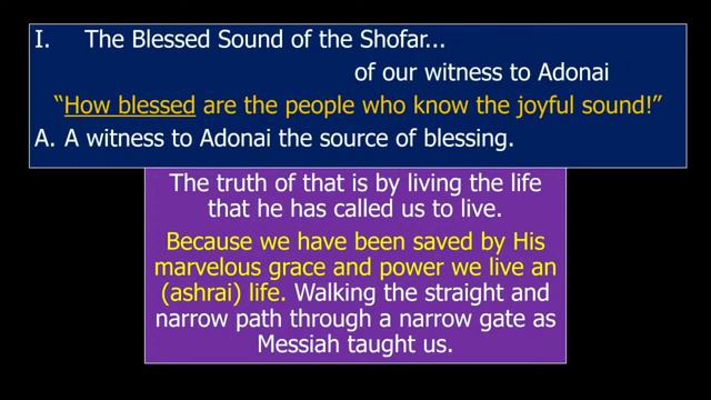 The Blessed Sound of the Shofar - Psalm 89:15 - 9/4/2021 смотреть онлайн