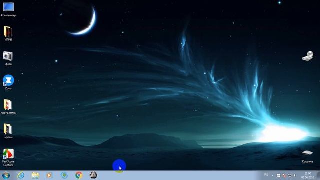 как установить персонализацию на windows 7 домашняя базовая смотреть онлайн