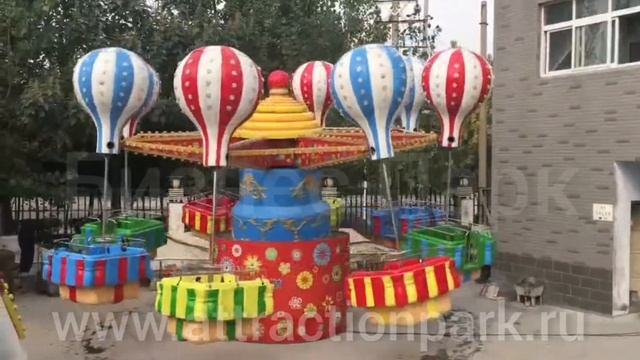 Аттракцион карусель "Воздушные шары" ("Самба балун") 24 места смотреть онлайн