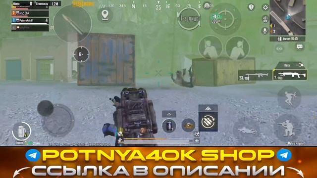 МИФИК-ЛЕГЕНДАРНЫЕ ГЕРОИ | ОНИ ПРИШЛИ НЕ ВО ВРЕМЯ | БЫСТРЫЙ И ХИТРЫЙ ФАРМ | 5 КАРТА | МЕТРО РОЯЛЬ 2. смотреть онлайн