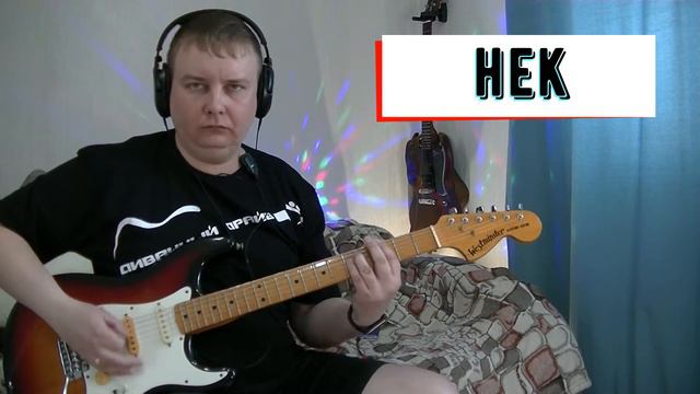 WESTMINSTER STRATOCASTER JAPAN 70, ОБЗОР Стратокастера из краснухи смотреть онлайн