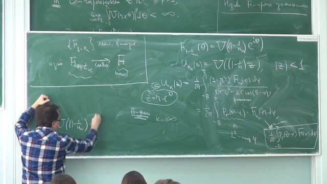 Матан 97 Белов Ю.