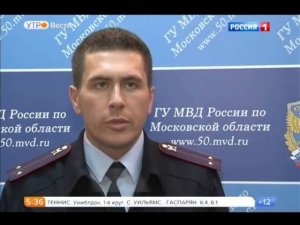 Обновлённые Утро Вести-Москва