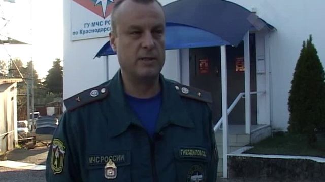Пожар на улице Пушкина смотреть онлайн