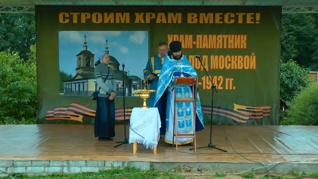 Молебен об учащихся смотреть онлайн