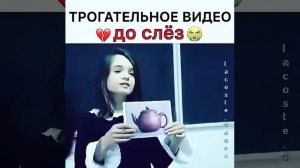 Рай под ногами наших матерей