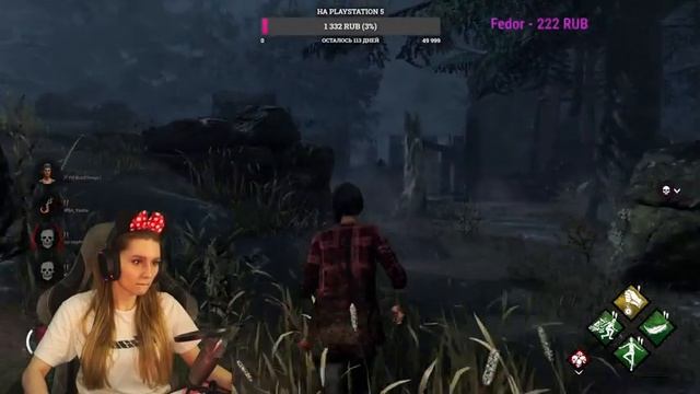 Dead By Daylight №48 [Стрим] | НОЧНОЙ ДБД-ШНИК смотреть онлайн
