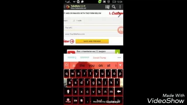 Как сделать реальное 3D intro на android? смотреть онлайн