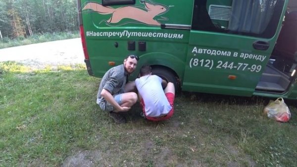 Большое путешествие по Карелии в автодоме