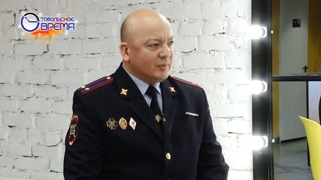 ТОБОЛЬСКАЯ ПАНОРАМА 16 01 2021 эфир тобольска смотреть онлайн