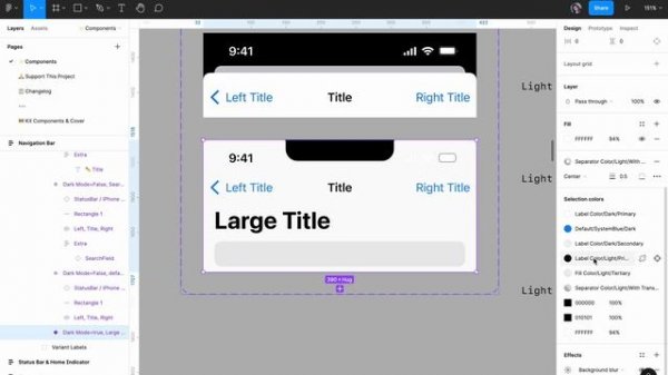 iOS Navigation Bar в максималке