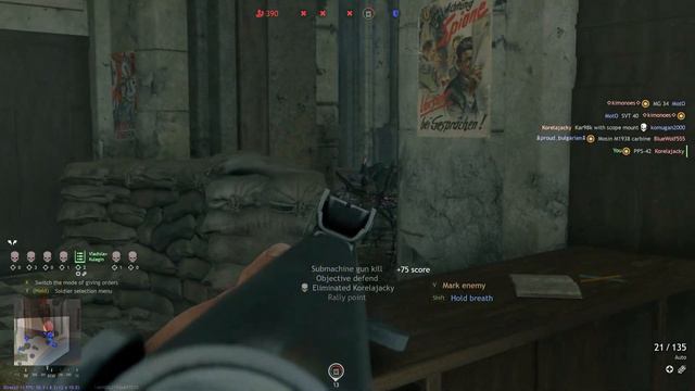 Battle of Berlin| Lehrter bahnhof| No commentary gaming смотреть онлайн