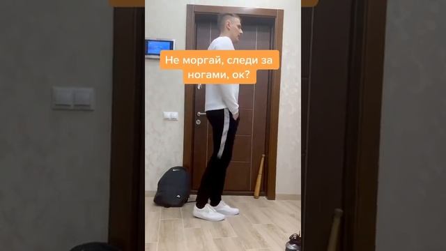 Обучение ШАФФЛ #4 / SHUFFLE TUTORIAL #4 / Vladimir Zv смотреть онлайн