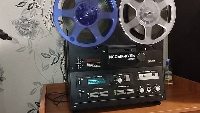 Катушечный магнитофон Иссык-Куль МПК 101-1С смотреть онлайн
