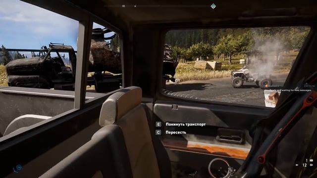 FarCry 5 coop by @Dimhuk смотреть онлайн