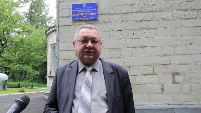 Ігор Дутка про захід в дитячому будинку смотреть онлайн