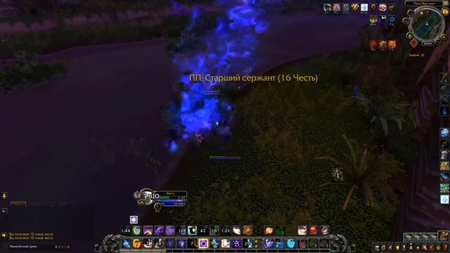 BLIZZARD БАНИТ ИГРОКОВ смотреть онлайн