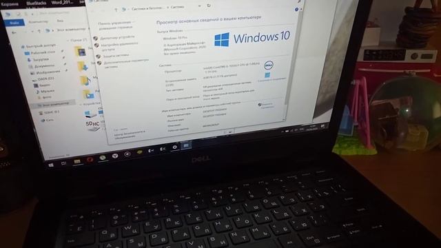 Видео отзыв на ноутбук DELL Vostro 3491 смотреть онлайн