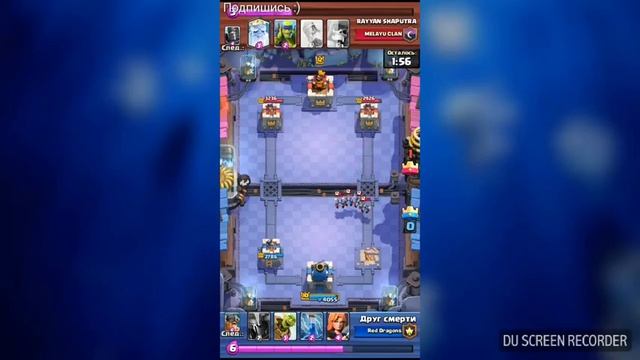 Какой декой подняться на 12 арену? Clash royale смотреть онлайн