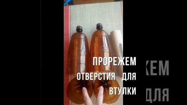 Колонка смотреть онлайн