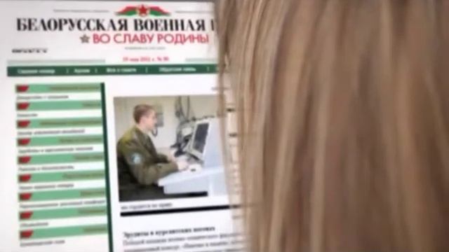 Военная газета: служба все время за компом смотреть онлайн