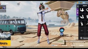 КАК-ЖЕ ПОЛУЧИТЬ ЮС БЕСПЛАТНО В ПАБГЕ 😱😱 pubg Mobile не кликбейт!