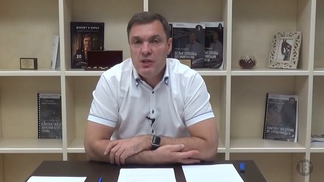В чем смысл обнала смотреть онлайн