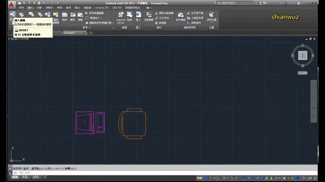 AutoCAD & AutoCAD LT 萃取圖塊屬性資料 смотреть онлайн