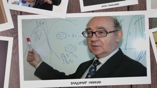 Выпускники ЮФУ