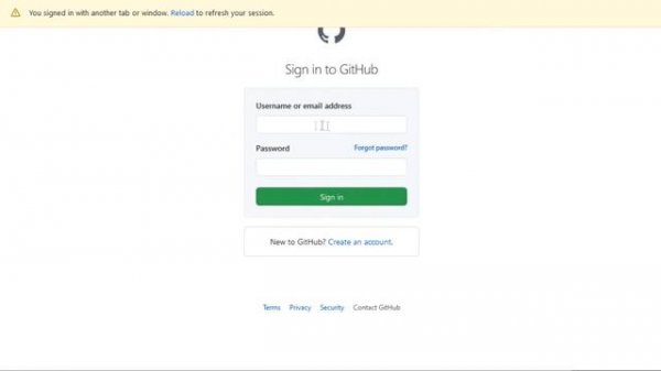 How to accept invites to a private Github repository