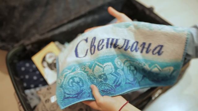 Что взять с собой на #20ЮС17, если ты не Кирилл Диденок? смотреть онлайн