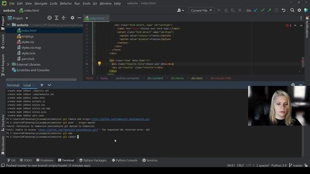 Как и куда загрузить сайт в интернете? Как деплоить сайт/приложение? смотреть онлайн