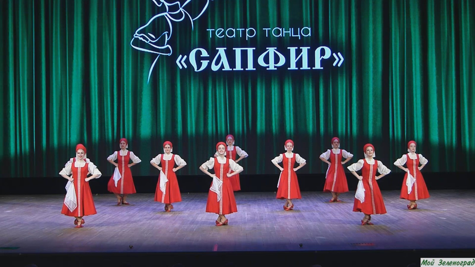 Театра танца "Сапфир". Калинка